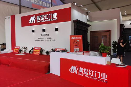 美刻會(huì)展 個(gè)人展示頁(yè)與卓越會(huì)議展覽服務(wù)