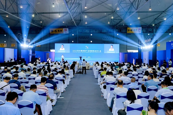 2028美國國際石油、天然氣展覽會OTC 引領能源未來的行業盛會