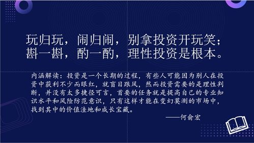 順網 以產品技術創新驅動，引領文娛產業互聯網新篇章